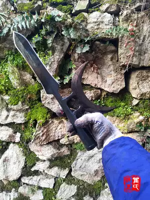 Qu's blacksmith Crescent gun spear halberd half moon single ear square Sky painting halberd hand-forged martial arts equipment unopened blade
