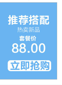 Tenue infirmière - Ref 1859293 Image 14