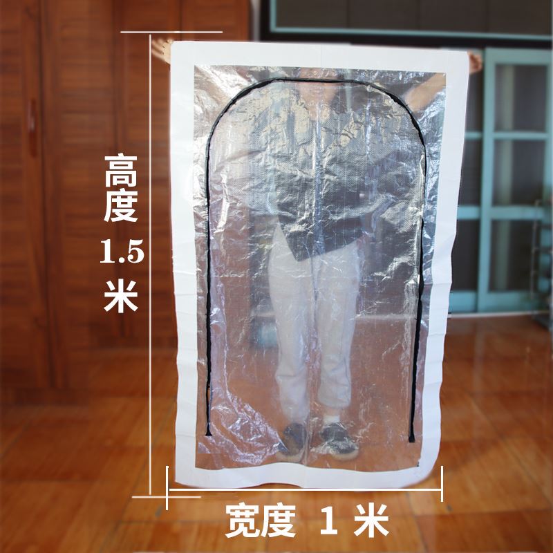 Transparent Anti-Aging Greenhouse Ventilation Zipper Door, Ventilation Window, Vegetable and Rice Cooling Greenhouse, Bacteria Cultivation Cooling Tent