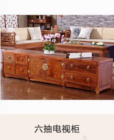 金樽電視櫃_05.jpg
