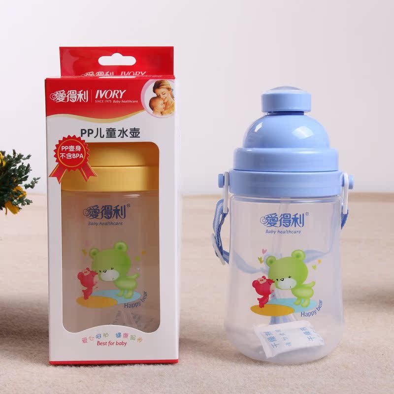 包邮爱得利儿童吸管水壶 宝宝喝水壶婴儿弹跳饮水吸管水壶约550ml