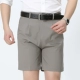 Quần short nam trung niên mùa hè lỏng lẻo quần cotton năm điểm quần trung niên nam phù hợp với quần short quần ngủ nam