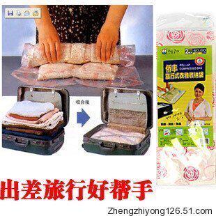 Shunjia hand-rolled vacuum compression bag thickened hand-pressed vacuum bag roll-pressed vacuum bag storage bag