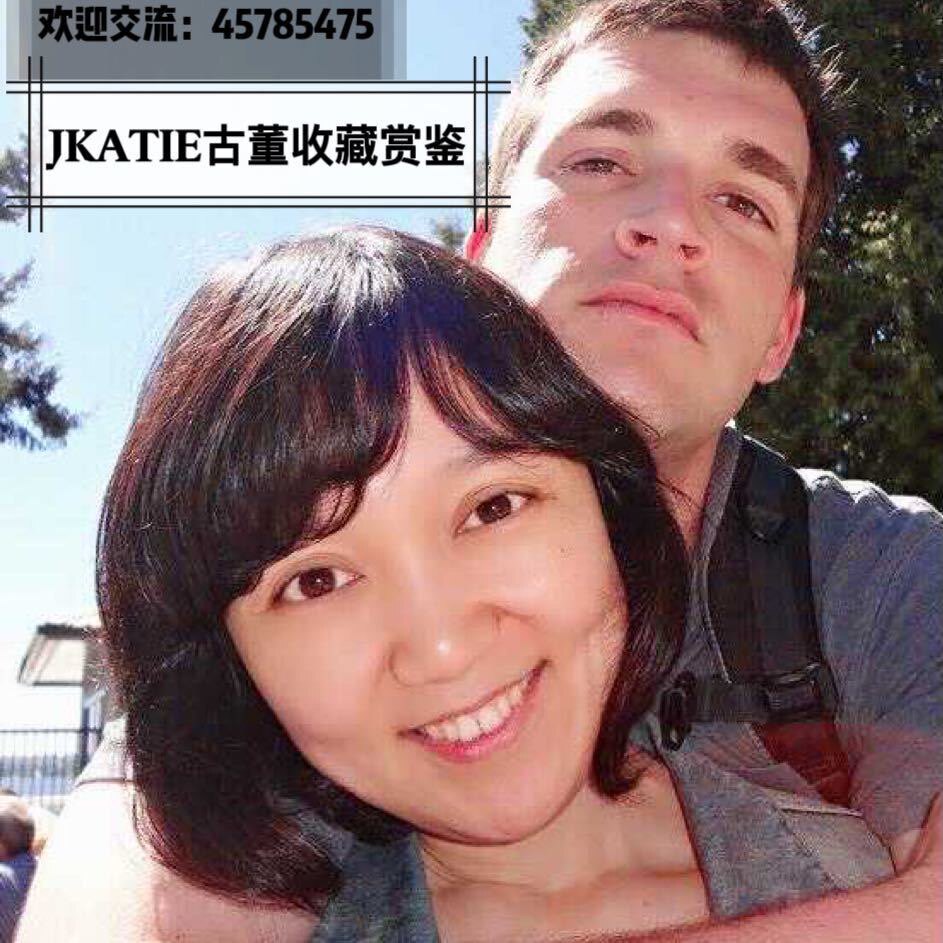 JKATIETIMELESS古董收藏