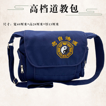 Taoist Bag Canvas Satchel Hide Blue Gossip Bag Backpack Skew Cross Bag Multifunction Bag Dauphin Natural Bag Single Shoulder Bag