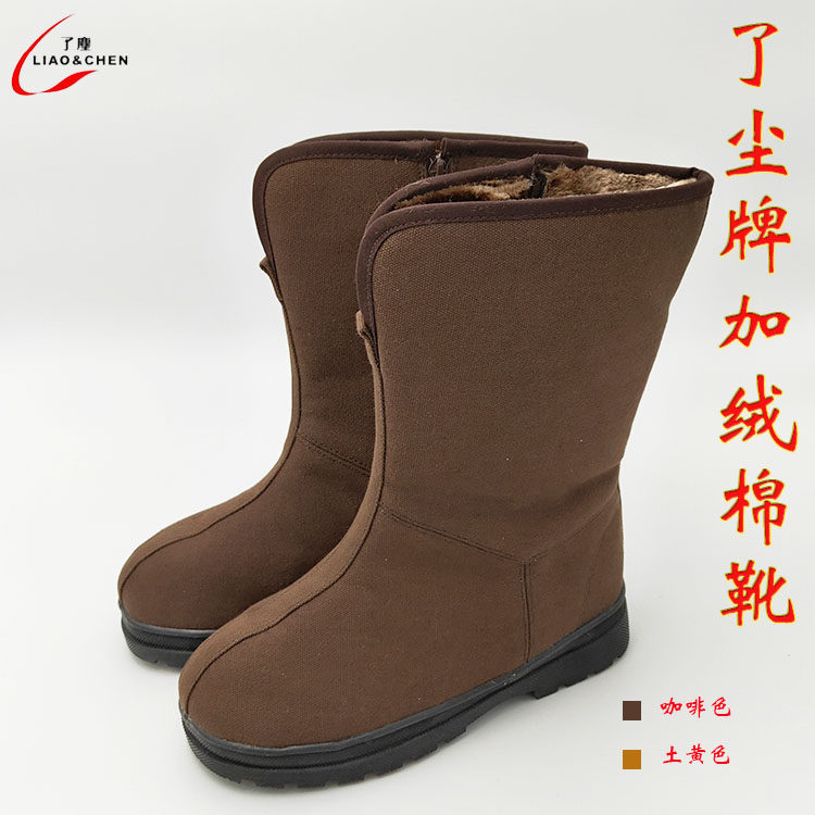 Dust Card Cotton Boots Winter Warm Monk Shoes Cotton Shoes Canvas Fabric Thickened Non-slip Sole Gaster Suede High Cylinder Shoes