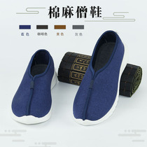 Worry-free tree monk shoes Cotton Hemp monk shoes Retro foot cover cloth shoes Monk Arhat shoes Zen lay shoes Male Buddha series