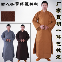 Buddhist supplies Winter monk clothing Quilted jacket thickened coat Warm cotton long and short coat Mens and womens cotton coat Monk clothing