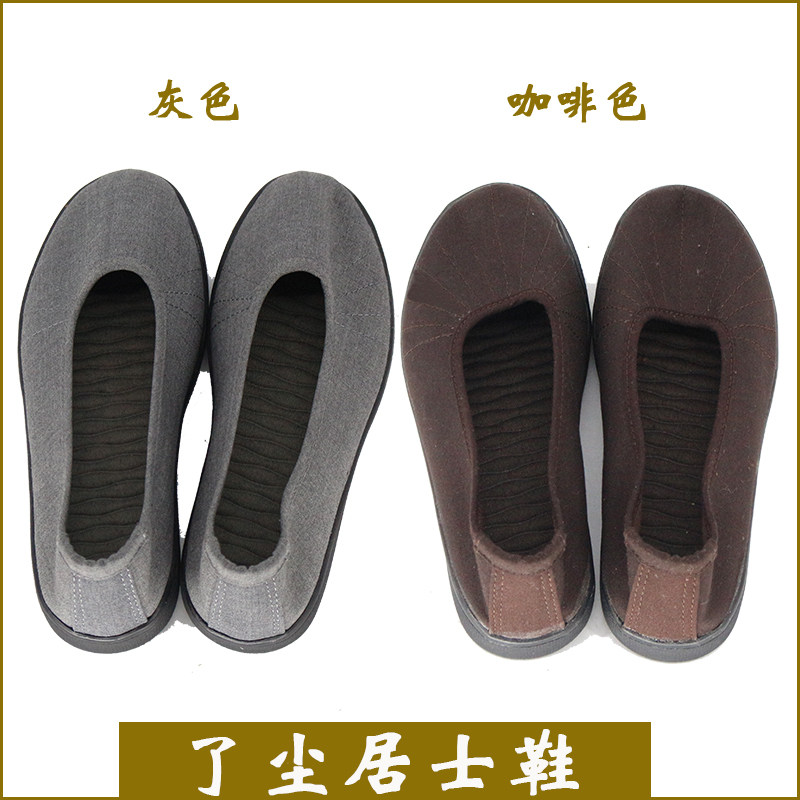 Buddhist Monk Shoes Gushi Shoes Spring Autumn Money Single Shoes Flat Shoes Rohan Shoes Men's And Women's Men And Women Conserved Dust