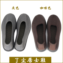 Buddhist monk shoes lay shoes spring and autumn single shoes flat lay shoes Arhat shoes Men and women lay clothes dust