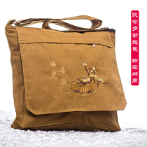 Buddhist supplies Monk bag Large satchel bag Multi-function bag Male and female lay bag Canvas bag Meditation bag Incense bag Travel bag