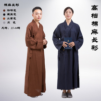 Monks coat Cotton and linen gown Long coat Short coat Monk monk monks dress Tibetan Blue Spring Summer Autumn and Winter Male and female Buddhism