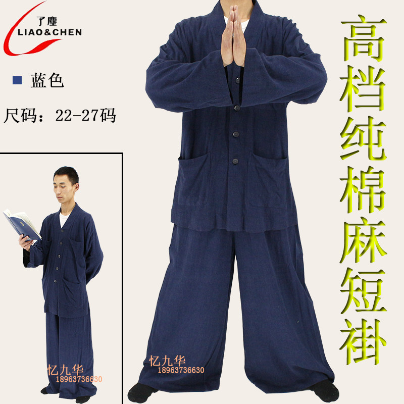 Monk served in sweatshirt short-coat with dust upscale cotton linen blue short mandarin vest Rohan jacket monk's small coat