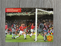 1999 Champions League winning moment Solskjaer Kahn official advertising card white card Manchester United Bayern