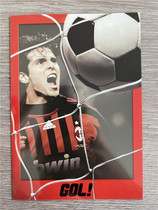 Kaka Official Card Advertising Card White Card Legend Card AC Milan Italy 6-inch Real Madrid