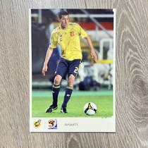 Busquets White Card Official Card Spanish Football Federation 2010 World Cup Championship Commemoration