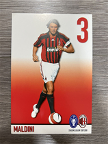 Maldini AC Milan Official Card White Card 2007-2008 Season Italy World Cup