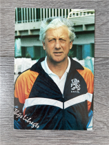 Rieblitz White Card Official Advertising Card Netherlands