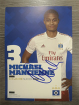 Mankie autographed official card Hamburg 2012-2013 Bundesliga Germany Chelsea