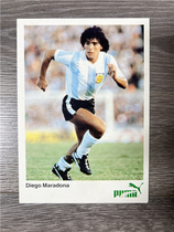 Maradona official advertising card white card Argentina World Cup champion