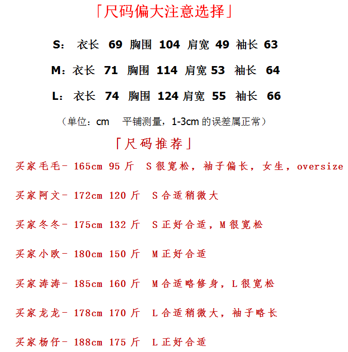 Sweatshirt homme CHAMPION - Ref 3127408 Image 7