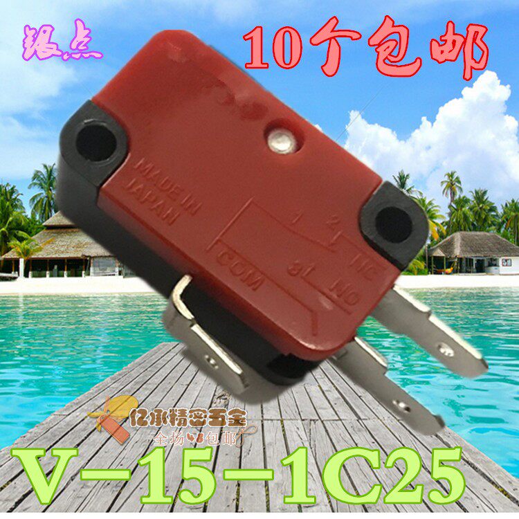 V-15 V-15 -1C25 self-reset stroke switch switch microswitch V15 -1C25