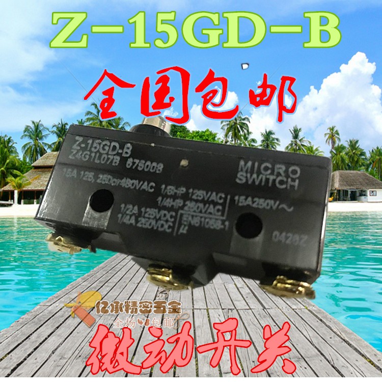 Elevator accessories micro-motion Mitsubishi brake detection switch Z-15GD-B micro switch brand new