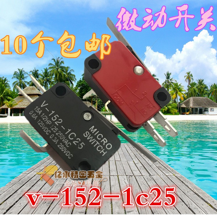 Micro - Stretch Switch V - 152 - 1C25 Micro - Limit Switch from reset 3 - foot long handle