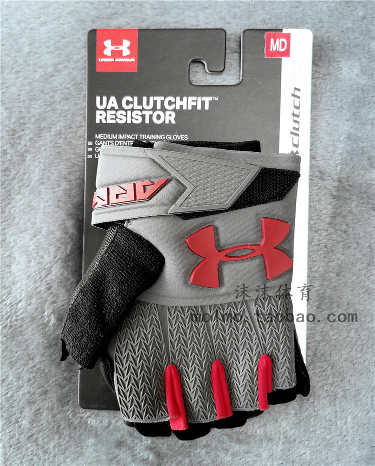 THEO D ARMI ARMOR An Dema UA của nam giới nửa ngón tay trượt mặc tập thể dục đào tạo găng tay thể thao 1290823 găng tay cao su bảo hộ