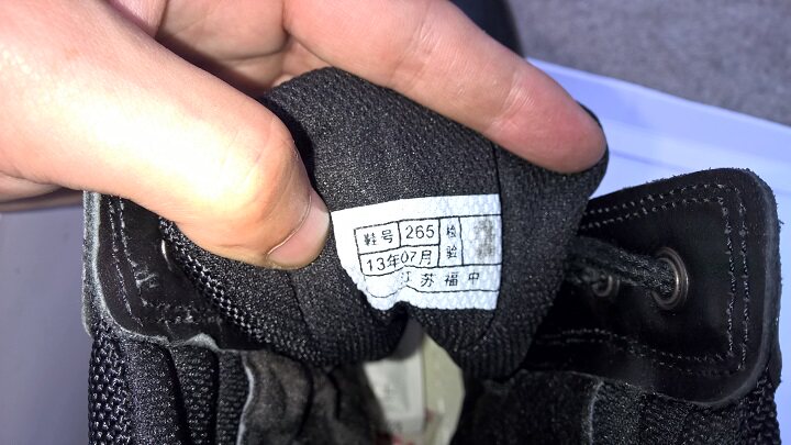 Bottes militaires pour homme - Ref 1398151 Image 10