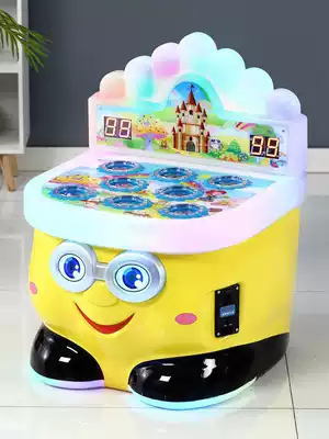 2021 new coin hamster children Electric supermarket jingle hammer commercial amusement game machine toy mouse machine