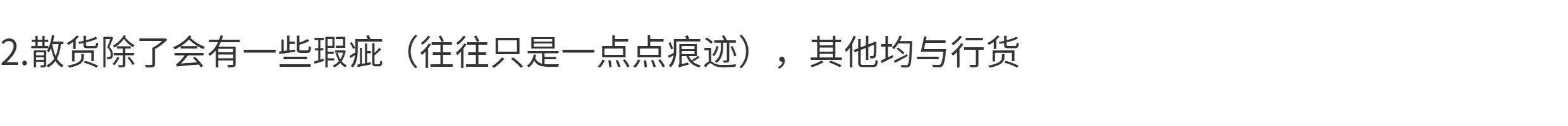 Игрушка-аниме 美泰 擂台摔角摔跤手 超可动 人偶 泽莉娜 墨菲 希莫斯  elite 85