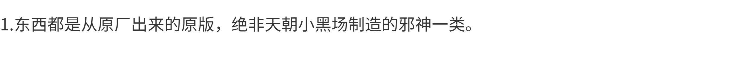 Игрушка-аниме 美泰 擂台摔角摔跤手 超可动 人偶 泽莉娜 墨菲 希莫斯  elite 85