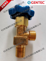 GMV-90X United States Jierui GENTEC high pressure shut-off valve GMV-90F angle valve CGA54 - 1 2NPTM