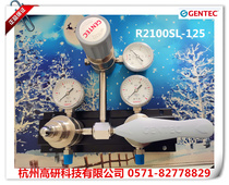  Jierui enterprise R2100SL-125 switching device GENTEC stainless steel semi-automatic