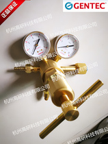  JIERUI GENTEC591 SERIES HIGH PRESSURE OXYGEN PRESSURE REDUCER 591X-750(WITH SAFETY VALVE)25*6MPA
