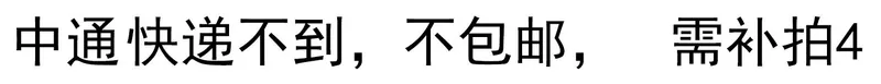 Huy hiệu Hải quân Harajuku Tùy chỉnh Nữ hoàng Cao bồi Huân chương Cướp biển Hộp sọ sáu ngôi sao nhọn Trâm quân đội Thương hiệu Phi tiêu - Trâm cài