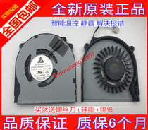 Brand new original Delta KSB05105HB-BK92 cooling fan KSB05105HB BK92