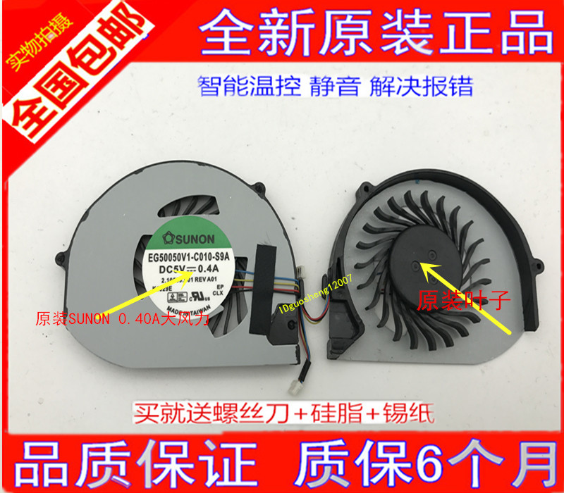 Macro-based Acer Aspire S3 S3-391 S3-391 EG50050V1-C010-S9A EG50050V1-C010-S9A brand new