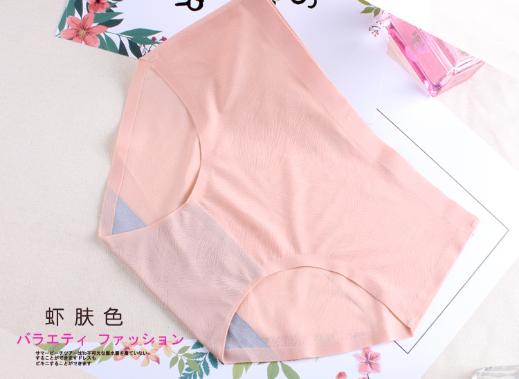 Giải phóng mặt bằng gợi cảm sữa lụa không có dấu vết phụ nữ băng lụa một mảnh eo eo gợi cảm quan lot nu danh cho tuoi 12