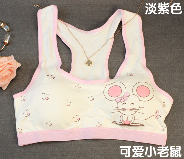 Rõ ràng cotton cô gái áo ngực yoga mà không có vòng thép cotton phim hoạt hình vòng cổ Slim đáy với miếng đệm ngực áo ngực dán