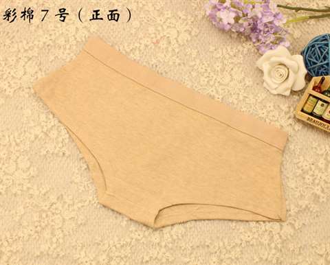 Giải phóng mặt bằng thoáng mát Màu cotton thoáng mát Nữ màu bông tự nhiên Cotton bông Bông ren Hoa thoải mái Đồ lót nữ quan lot nu dang dui