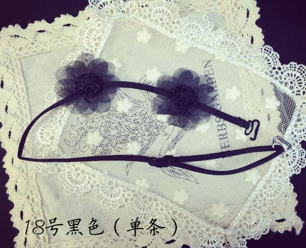 Sangles pour lingerie J07 - Ref 813859 Image 25