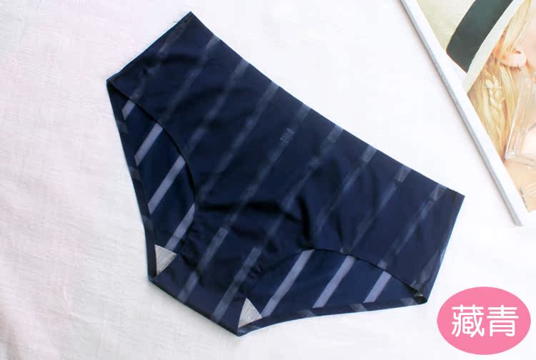 Giải phóng mặt bằng và nhanh chóng làm khô sọc lụa băng mà không có dấu vết của phụ nữ một mảnh kích thước lớn rỗng thấp eo phối cảnh cotton đồ lót nam cotton