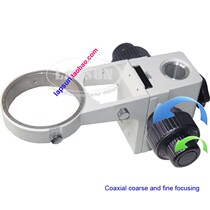 High Precision Micro Pitch Fine Tuning Thickness Double Focusing Bracket 25mm 76mm Body View Microscope Focusing Rack Adjustment Frame