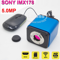 Autofocus Industrial Camera Electron Microscope Camera Eyepiece Body View Bio professional HD HDMI camera