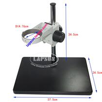  76mm desktop binocular trinocular microscope large base adjustment bracket Industrial camera monocular bracket