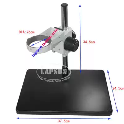 76mm desktop binocular trinocular microscope large base adjustment bracket Industrial camera monocular bracket
