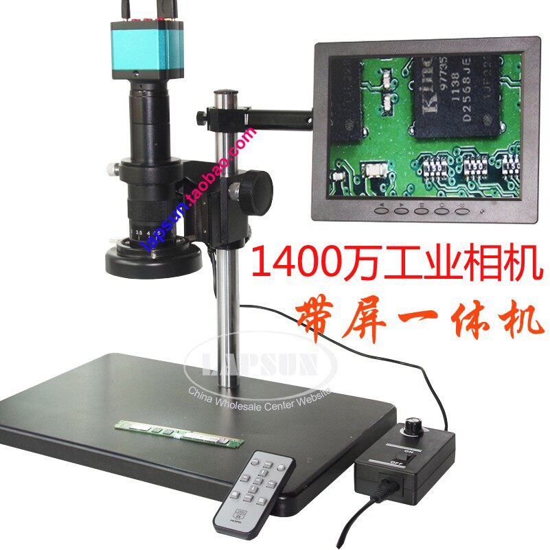  LS-DV752B-1