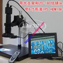  Wireless remote control 1080P HDIM Full HD Electron microscope C CS port Industrial camera Camera